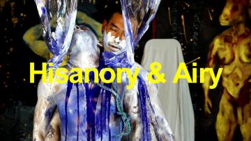 LOVE & PUNISHMENTS / TRAILER