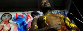 FIRE SKIN SHOWER by Meton Atopik 2021