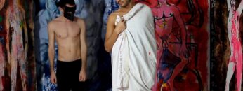 are you real – trailer.