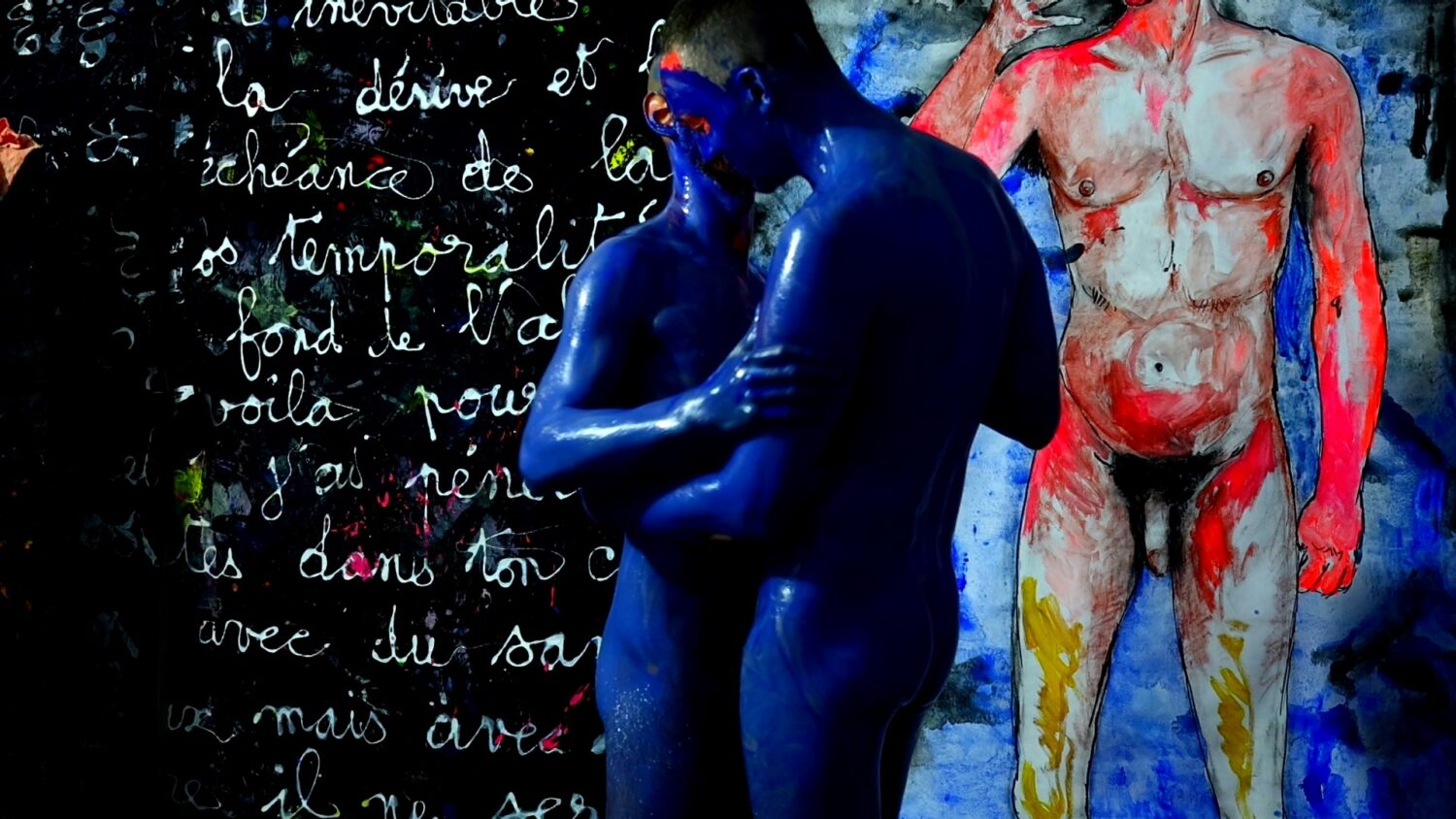 Video Image