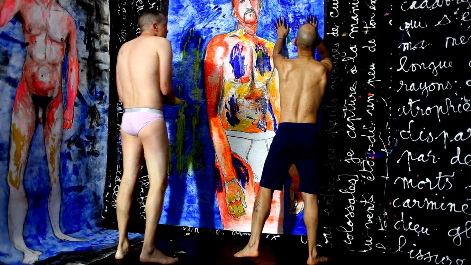 Video Image